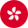 hongkong.png