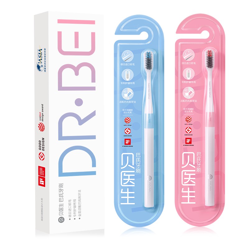 Xiaomi Dr.Bei Bass Toothbrush (Classic), Four pack - Wistech Singapore