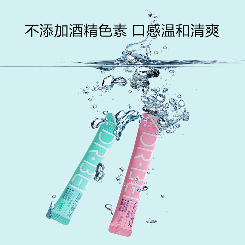 DR.BEI 0+ Bamboo & Peach Mouthwash, 12ml, 20 Sachets Xiaomi Youpin DR·BEI 0+ Bamboo and Peach Moutwash in Portable Sachets to Use on the go Stay Fresh and Confident - Wistech Singapore