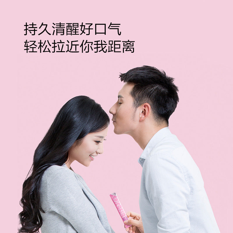 DR.BEI 0+ Bamboo & Peach Mouthwash, 12ml, 20 Sachets Xiaomi Youpin DR·BEI 0+ Bamboo and Peach Moutwash in Portable Sachets to Use on the go Stay Fresh and Confident - Wistech Singapore