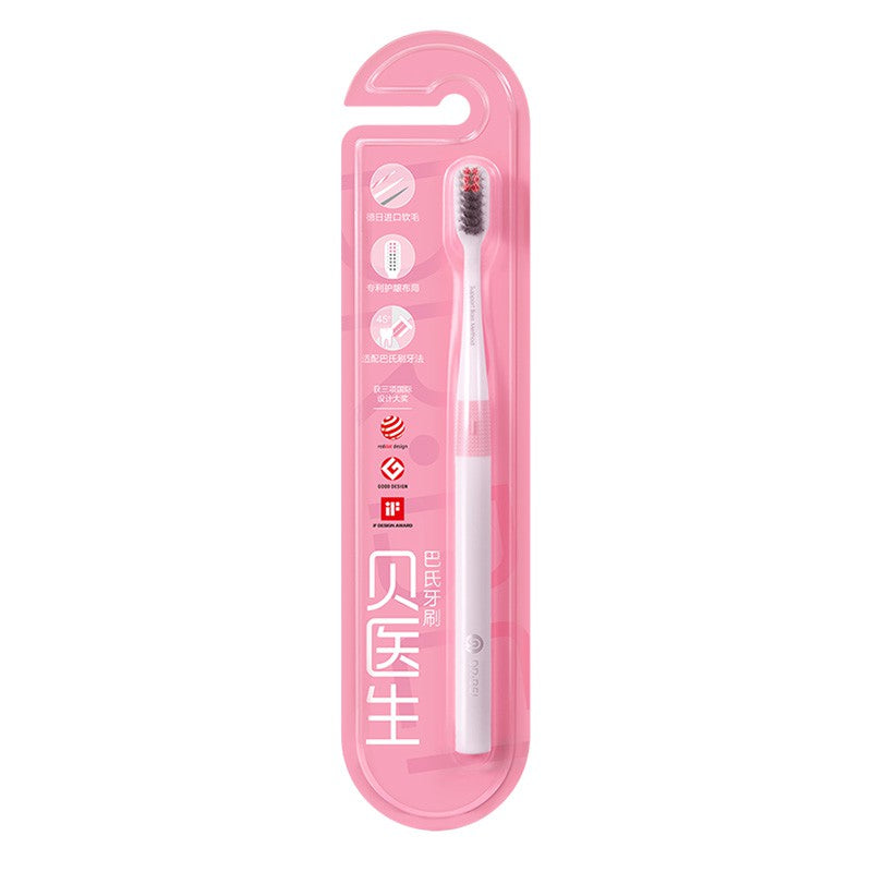 Xiaomi Dr.Bei Bass Toothbrush (Classic), Four pack - Wistech Singapore
