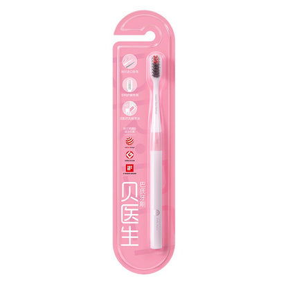 Xiaomi Dr.Bei Bass Toothbrush (Classic), Four pack - Wistech Singapore