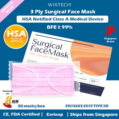 [Individually Sealed] Pink Wistech 3 Ply Surgical Face Mask, 50 pieces