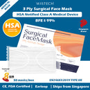 [Individually Sealed] White Wistech 3 Ply Surgical Face Mask, 50 pieces