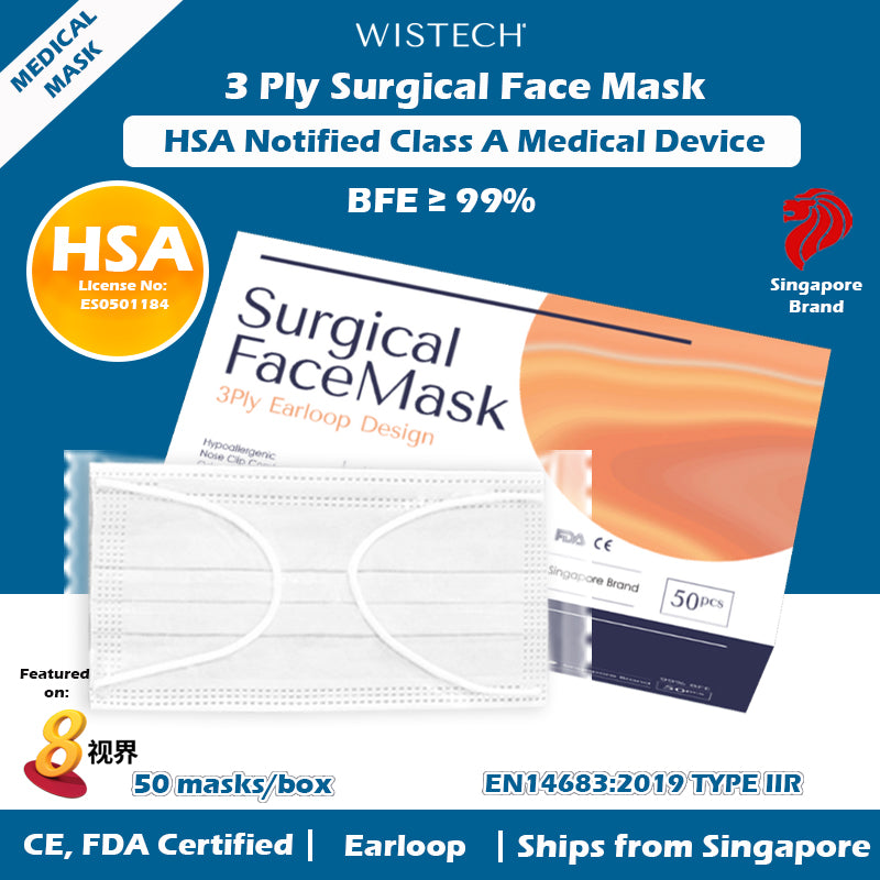 [Individually Sealed] White Wistech 3 Ply Surgical Face Mask, 50 pieces