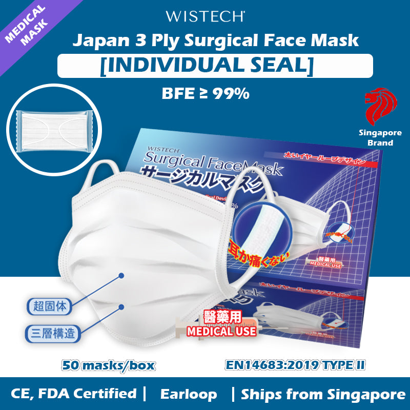 [JAPAN DESIGN THICK EARLOOP INDIVIDUALLY SEALED] White Wistech 3 Ply Surgical Face Mask,  99% BFE, FDA CE Approved