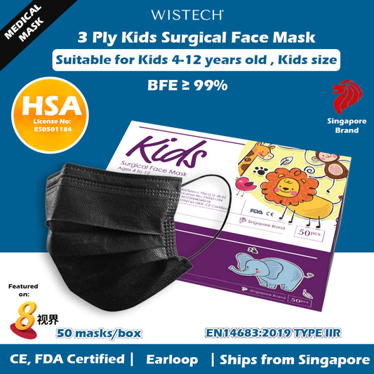 Wistech 3 ply Kids black Surgical Face Mask, Medical Mask. HSA Notified Class A Medical Device with BFE of 99%. It is CE, and FDA certified.
