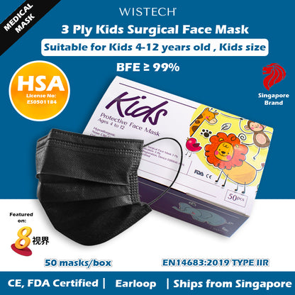    kids black