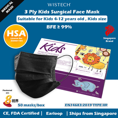    kids black mask