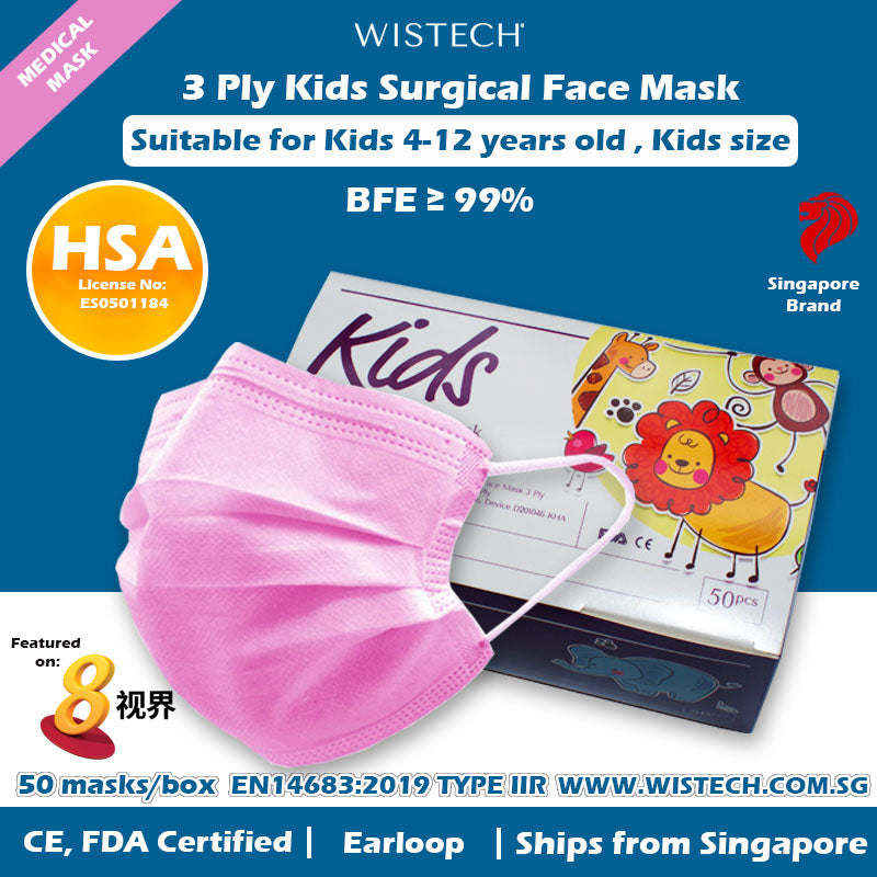    kids pink mask
