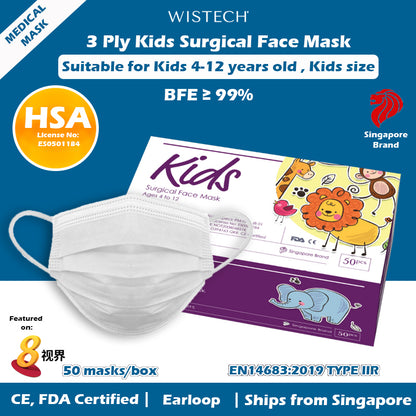 Wistech 3 ply Kids White Surgical Face Mask, Medical Mask. HSA Notified Class A Medical Device with BFE of 99%. It is CE, and FDA certified.
