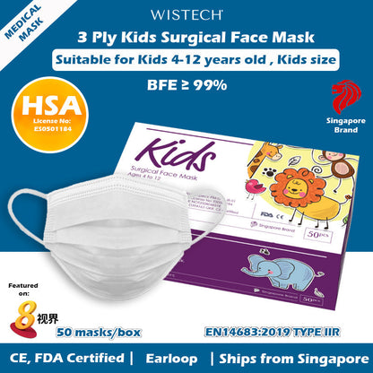    kids white mask