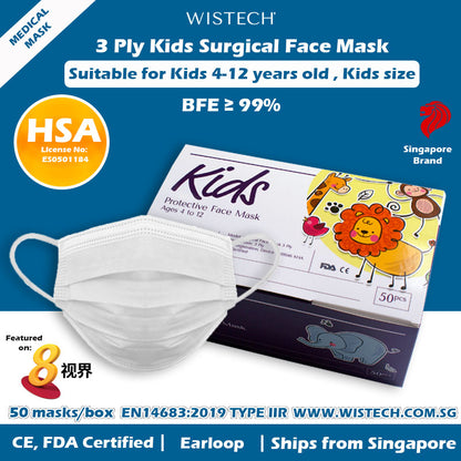    kids white mask