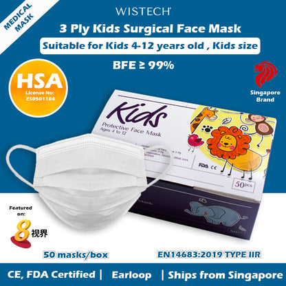    kids pink mask