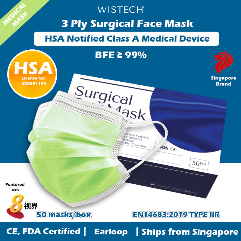 [Family Bundle] 4 BOXES SURGICAL MASKS with FREE SHIPPING FOR $40 only