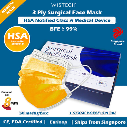    surgical orange mask