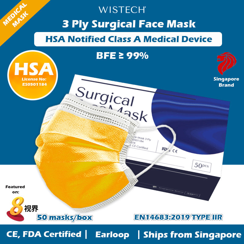 [Family Bundle] 4 BOXES SURGICAL MASKS with FREE SHIPPING FOR $40 only