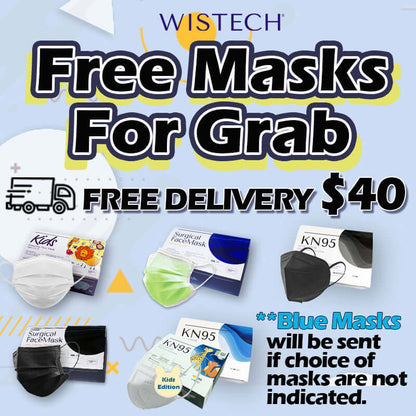 free mask for grab